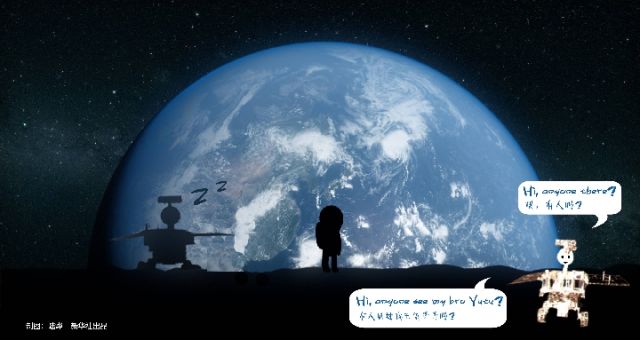 前進(jìn)吧！&ldquo;玉兔二號(hào)&rdquo;！   它與&ldquo;玉兔&rdquo;有何不同？