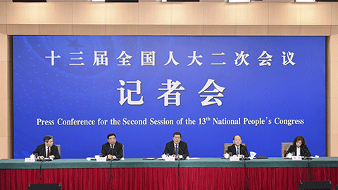 發(fā)展改革委就&ldquo;大力推動經(jīng)濟高質量發(fā)展&rdquo;答記者問