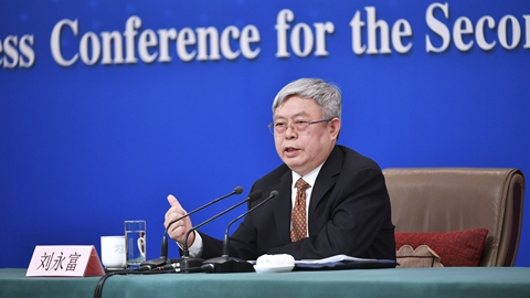 國務院扶貧辦就&ldquo;攻堅克難&mdash;&mdash;堅決打贏脫貧攻堅戰(zhàn)&rdquo;答記者問