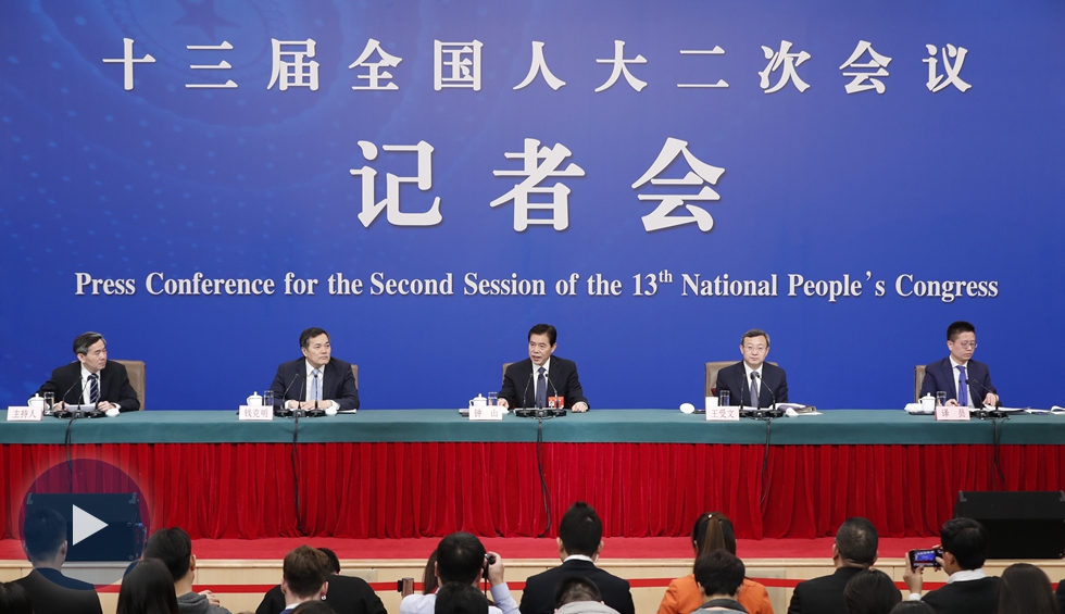 商務(wù)部就&ldquo;促進(jìn)形成強(qiáng)大國(guó)內(nèi)市場(chǎng) 推動(dòng)全方位對(duì)外開放&rdquo;答記者問