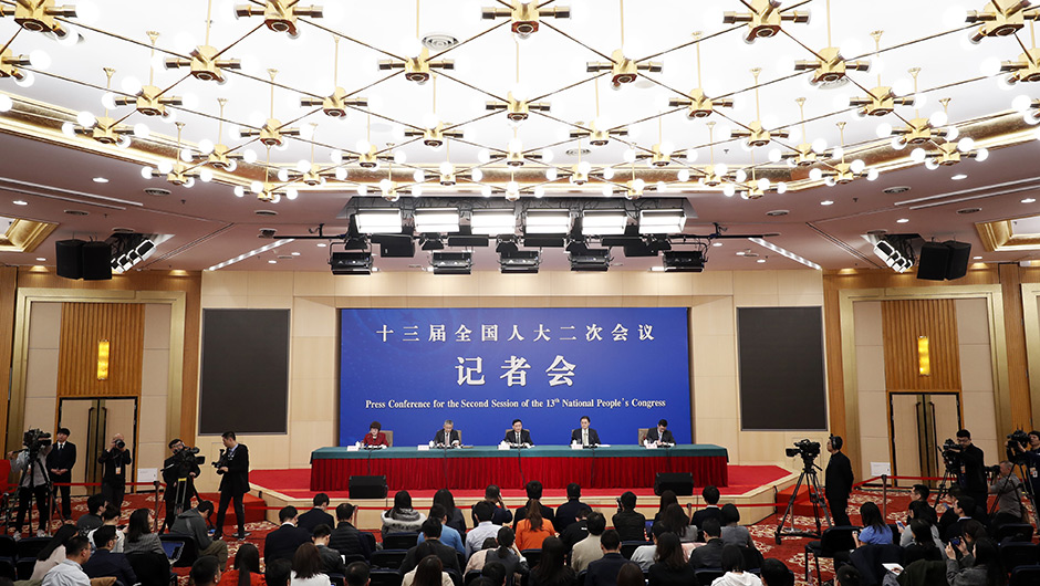 肖亞慶等就&ldquo;國有企業改革發展&rdquo;答記者問