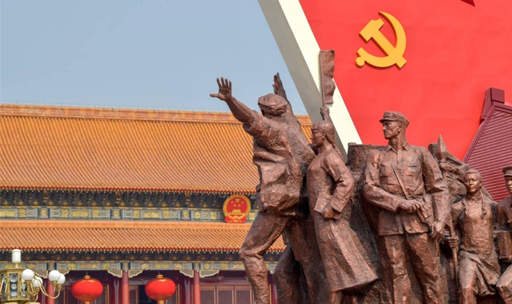 新華社評(píng)論員：只爭(zhēng)朝夕，不負(fù)韶華