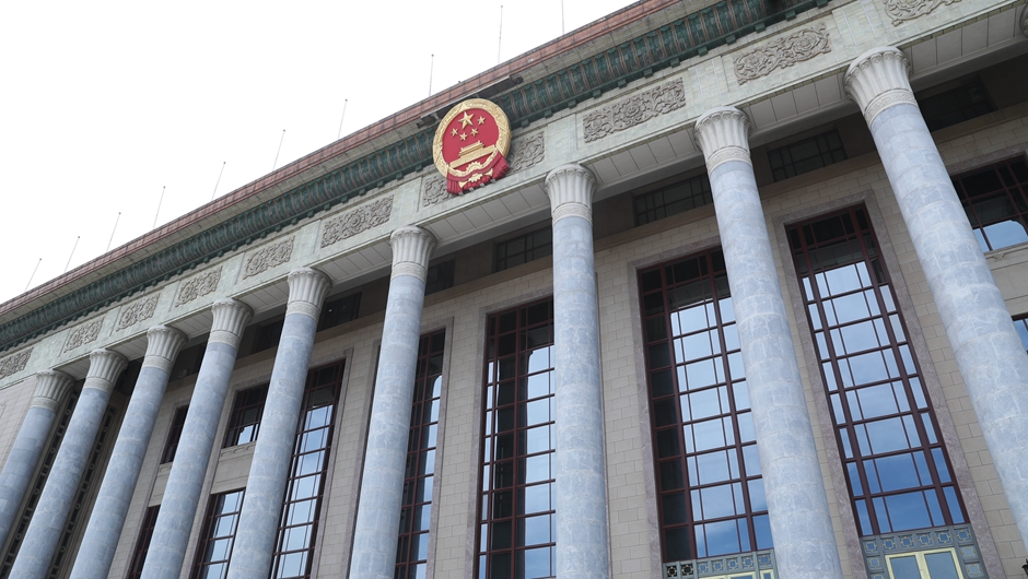 全國政協十三屆三次會議新聞發布會即將舉行