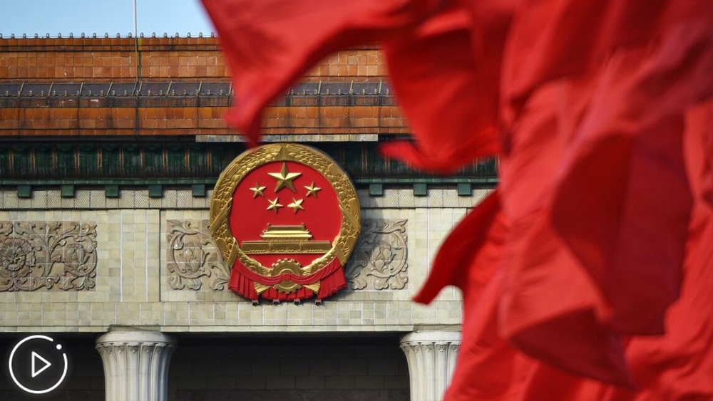 全國政協十三屆三次會議第二場&ldquo;委員通道&rdquo;