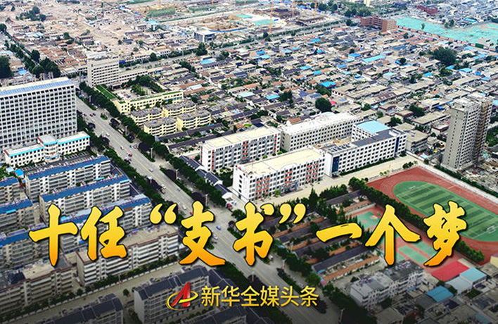 75年來(lái)，他們專注干這一件事&hellip;&hellip;