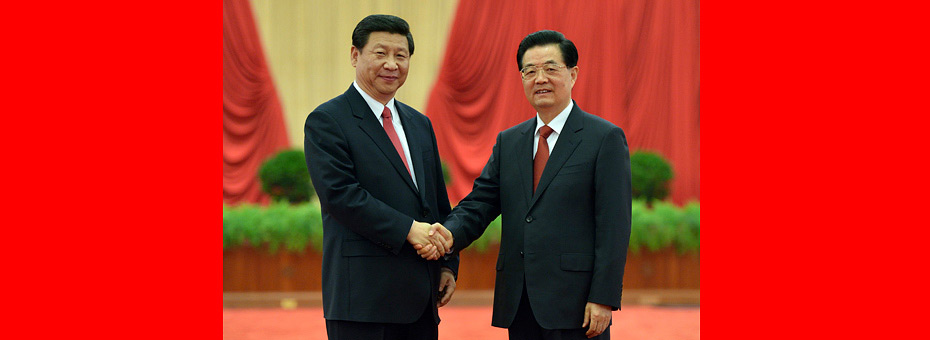 胡錦濤、習近平等領導同志親切會見出席黨的十八大代表、特邀代表和列席人員并發表重要講話