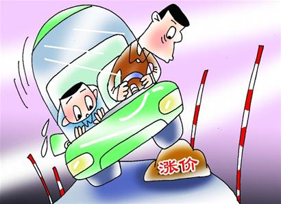 駕考培訓費憑什么&ldquo;漲&rdquo;聲齊鳴？
