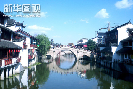【新華圖視】憶&middot;江南水鄉(xiāng)