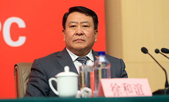 北京汽車集團(tuán)有限公司黨委書記、董事長(zhǎng)徐和誼