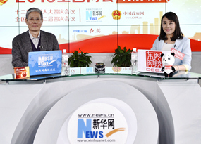 傅育寧做客新華網兩會訪談直播間