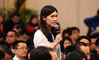 經濟日報記者提問