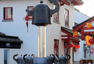 古鎮上的茶壺裝飾