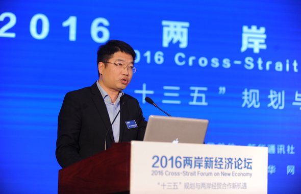 金建杭：&ldquo;互聯網+傳統產業&rdquo;正加速催化新經濟發展