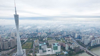 廣東發布&ldquo;粵臺４８條&rdquo;為臺商臺胞提供本地同等待遇