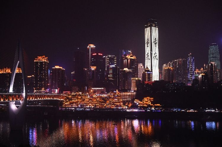 向西，擁抱更美好的未來&mdash;&mdash;臺商&ldquo;西進&rdquo;的重慶觀察