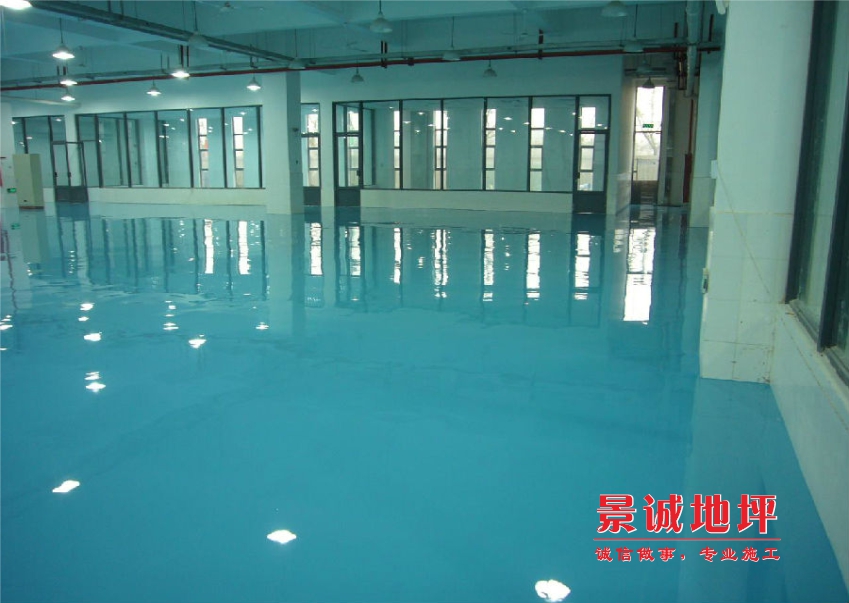 環氧自流平5.jpg