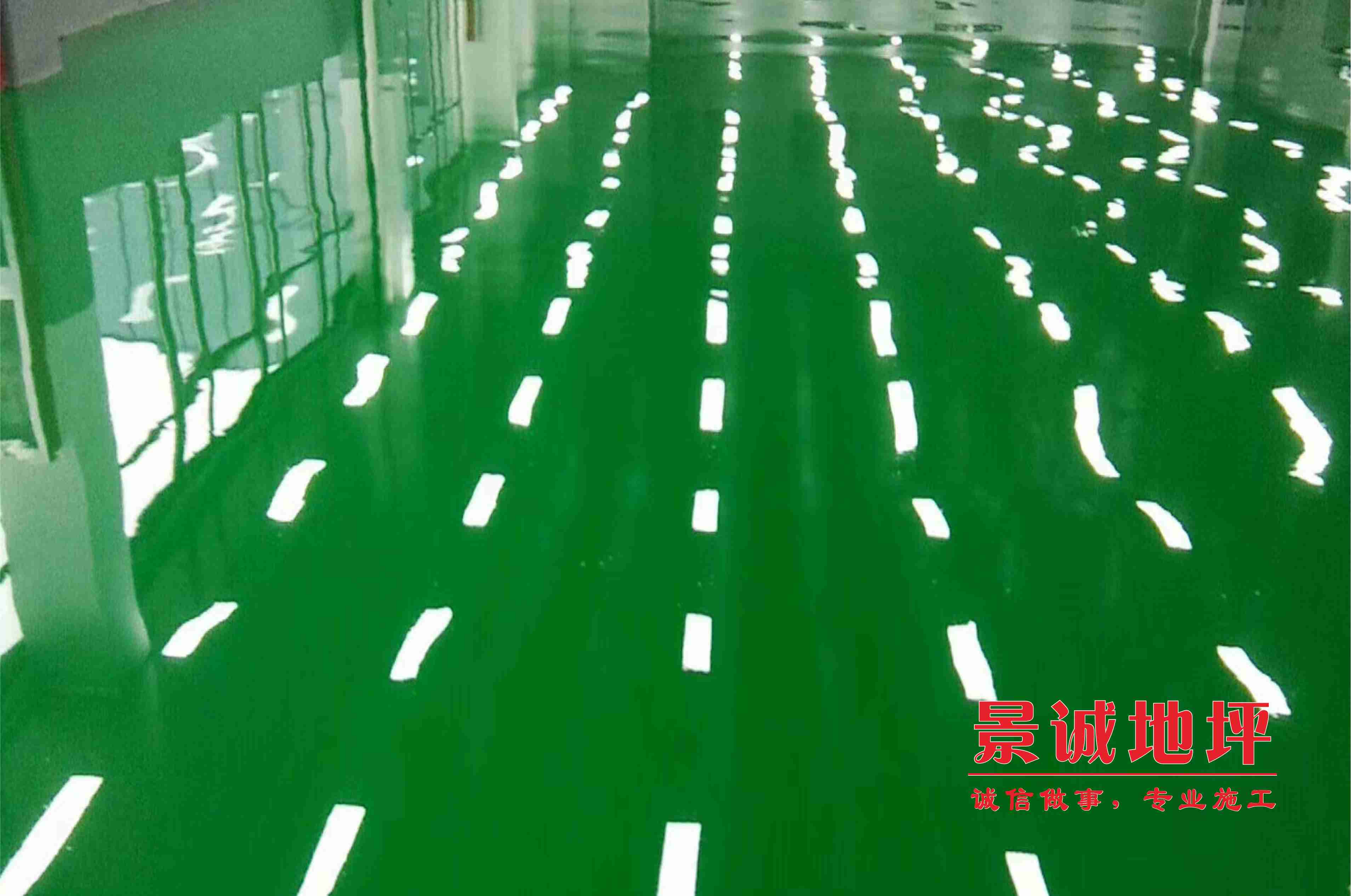 環氧自流平11.jpg