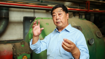 追夢中國人｜一代歷史工業，兩代情懷綿延