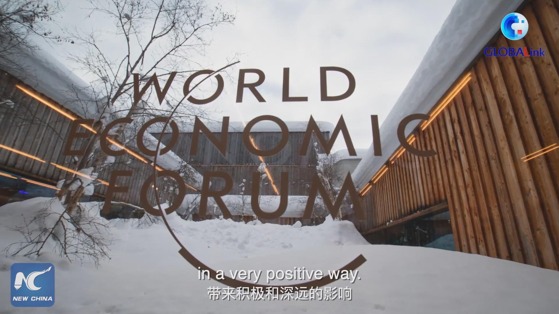 全球連線｜習(xí)主席兩次達(dá)沃斯重要演講，施瓦布如此評(píng)價(jià)&hellip;&hellip;