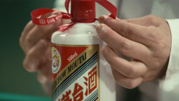 &ldquo;抱團松動&rdquo;！機構慌了？有人急忙賣茅臺，有人連夜看周期