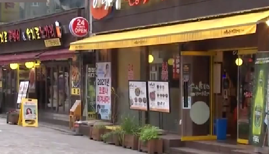 戒備！ 首爾進入兩周封鎖狀態 日常生活再次停止