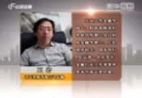 專訪王巖：從&ldquo;小而美&rdquo;到互聯(lián)網(wǎng)金融全產業(yè)鏈