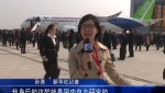 國產大型客機C919首架機在上?？傃b下線