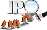 IPO發審速度加快 信披合規是審核重點