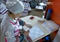 [焦點(diǎn)訪(fǎng)談]新疆：保穩(wěn)定 促發(fā)展