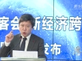 趙勇：教育面臨&ldquo;工業社會培養農民&rdquo;式悖論