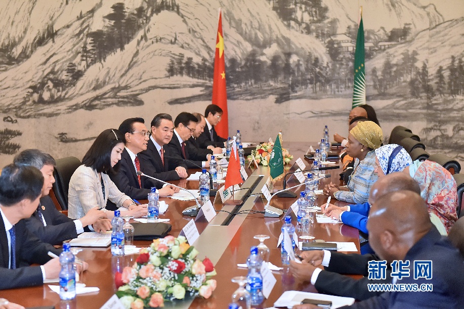 5月5日，中國國務院總理李克強在亞的斯亞貝巴非洲聯盟總部會見非盟委員會主席祖馬。 新華社記者李濤攝