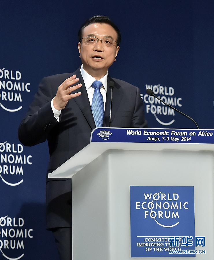 5月8日，國務院總理李克強在阿布賈出席第24屆世界經濟論壇非洲峰會全會，發表題為《共同推動非洲發展邁上新臺階》的特別致辭。 新華社記者李濤 攝 