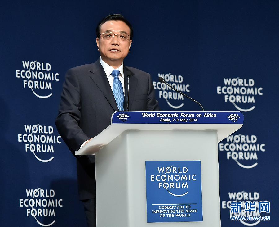 5月8日，中國國務院總理李克強在阿布賈出席第24屆世界經濟論壇非洲峰會全會，發表題為《共同推動非洲發展邁上新臺階》的特別致辭。新華社記者 李濤 攝 