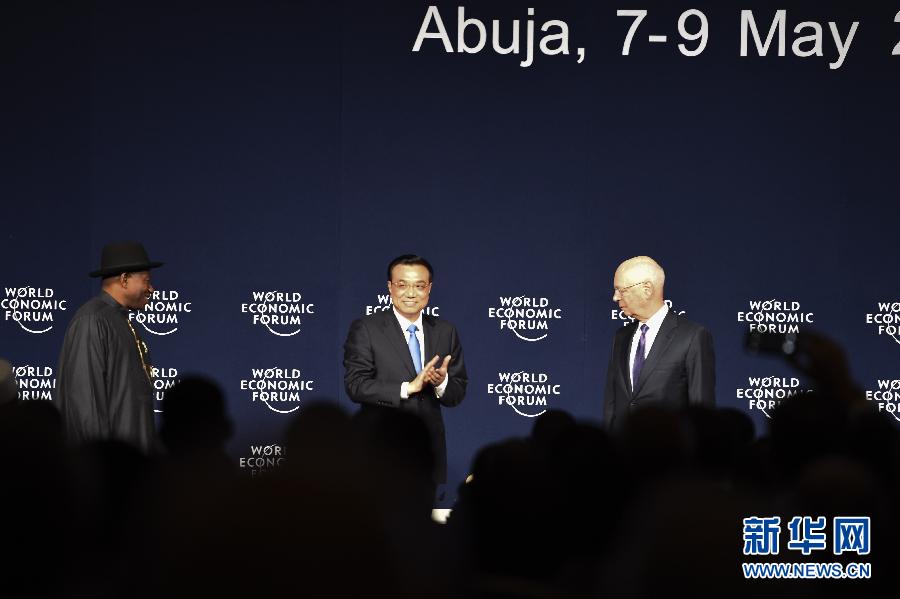5月8日，中國國務院總理李克強在阿布賈出席第24屆世界經濟論壇非洲峰會全會，發表題為《共同推動非洲發展邁上新臺階》的特別致辭。新華社記者 李學仁 攝 