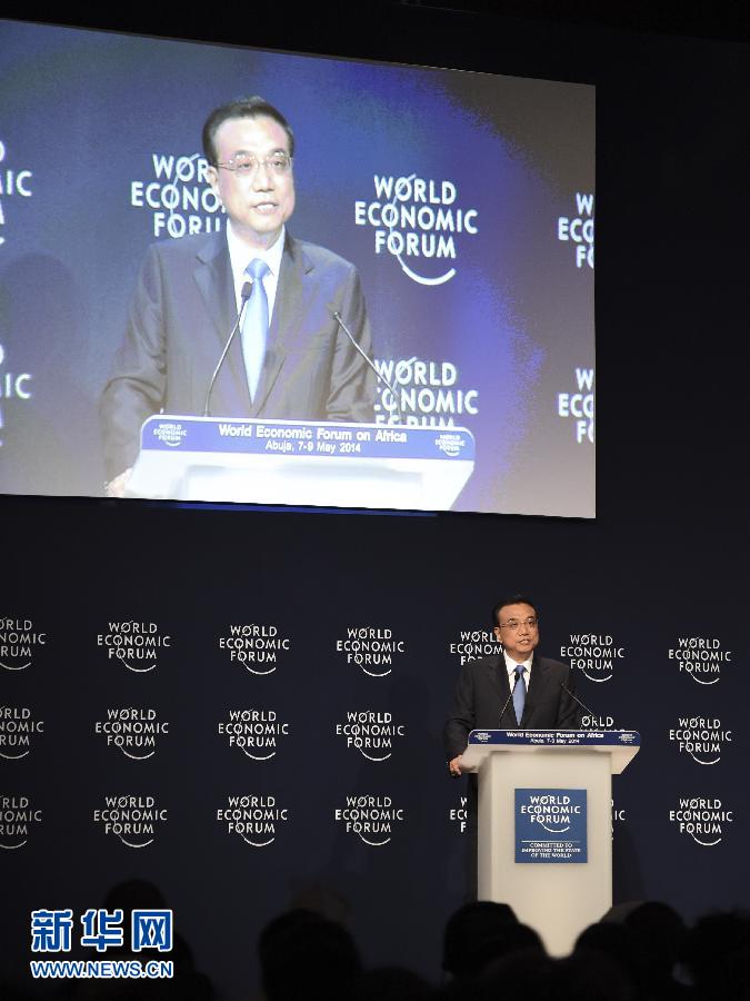 5月8日,中國(guó)國(guó)務(wù)院總理李克強(qiáng)在阿布賈出席第24屆世界經(jīng)濟(jì)論壇非洲峰會(huì)全會(huì),發(fā)表題為《共同推動(dòng)非洲發(fā)展邁上新臺(tái)階》的特別致辭。新華社記者 李學(xué)仁 攝 5月8日,中國(guó)國(guó)務(wù)院總理李克強(qiáng)在阿布賈出席第24屆世界經(jīng)濟(jì)論壇非洲峰會(huì)全會(huì),發(fā)表題為《共同推動(dòng)非洲發(fā)展邁上新臺(tái)階》的特別致辭。新華社記者 李學(xué)仁 攝
