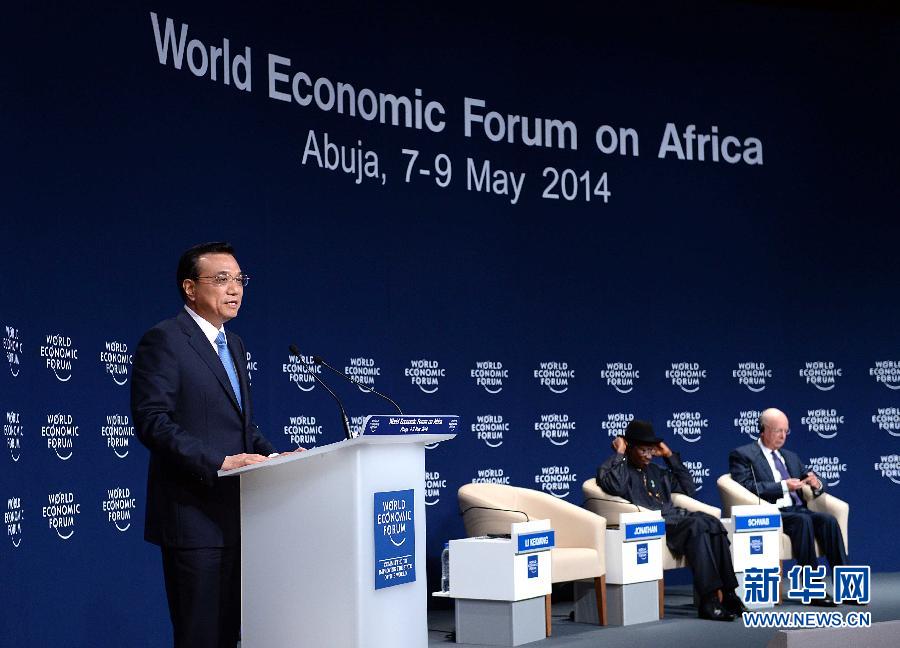 5月8日,中國(guó)國(guó)務(wù)院總理李克強(qiáng)在阿布賈出席第24屆世界經(jīng)濟(jì)論壇非洲峰會(huì)全會(huì),發(fā)表題為《共同推動(dòng)非洲發(fā)展邁上新臺(tái)階》的特別致辭。新華社記者 李濤 攝 5月8日,中國(guó)國(guó)務(wù)院總理李克強(qiáng)在阿布賈出席第24屆世界經(jīng)濟(jì)論壇非洲峰會(huì)全會(huì),發(fā)表題為《共同推動(dòng)非洲發(fā)展邁上新臺(tái)階》的特別致辭。新華社記者 李濤 攝