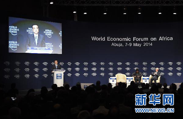 5月8日,中國(guó)國(guó)務(wù)院總理李克強(qiáng)在阿布賈出席第24屆世界經(jīng)濟(jì)論壇非洲峰會(huì)全會(huì),發(fā)表題為《共同推動(dòng)非洲發(fā)展邁上新臺(tái)階》的特別致辭。新華社記者 李學(xué)仁 攝 5月8日,中國(guó)國(guó)務(wù)院總理李克強(qiáng)在阿布賈出席第24屆世界經(jīng)濟(jì)論壇非洲峰會(huì)全會(huì),發(fā)表題為《共同推動(dòng)非洲發(fā)展邁上新臺(tái)階》的特別致辭。新華社記者 李學(xué)仁 攝