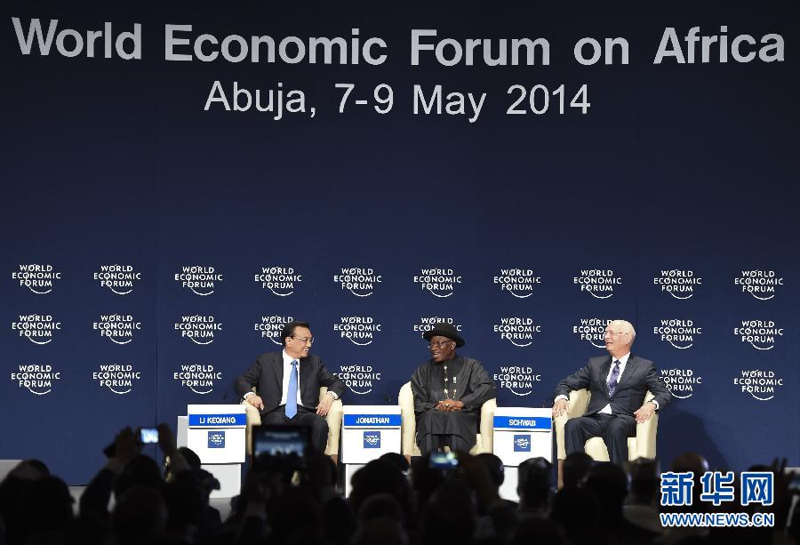 5月8日,中國(guó)國(guó)務(wù)院總理李克強(qiáng)在阿布賈出席第24屆世界經(jīng)濟(jì)論壇非洲峰會(huì)全會(huì),發(fā)表題為《共同推動(dòng)非洲發(fā)展邁上新臺(tái)階》的特別致辭。新華社記者 李學(xué)仁 攝 5月8日,中國(guó)國(guó)務(wù)院總理李克強(qiáng)在阿布賈出席第24屆世界經(jīng)濟(jì)論壇非洲峰會(huì)全會(huì),發(fā)表題為《共同推動(dòng)非洲發(fā)展邁上新臺(tái)階》的特別致辭。新華社記者 李學(xué)仁 攝