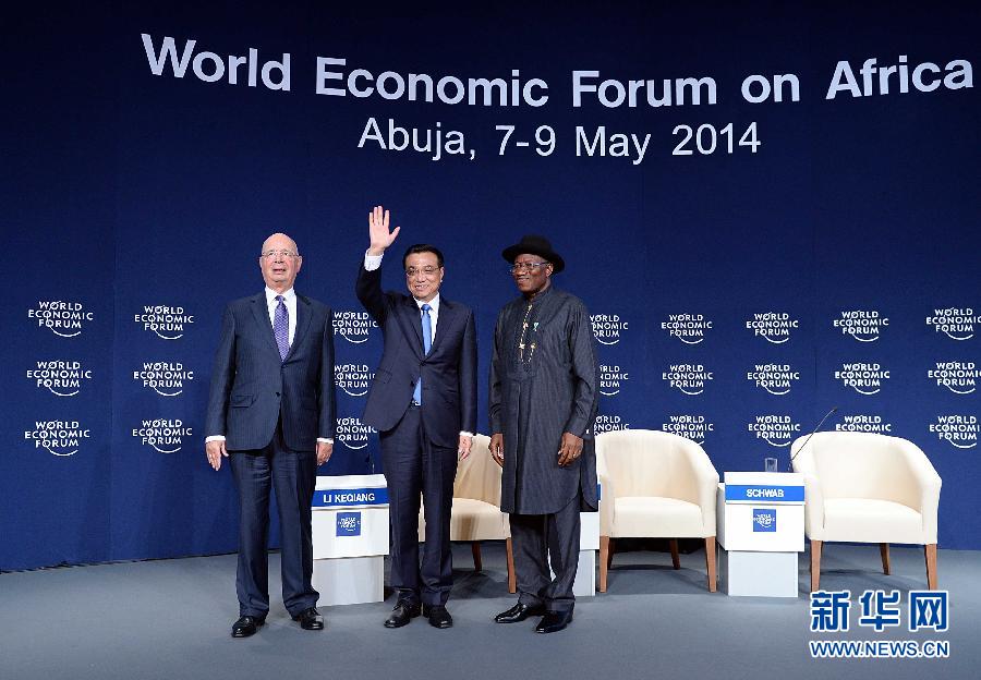 5月8日,中國(guó)國(guó)務(wù)院總理李克強(qiáng)在阿布賈出席第24屆世界經(jīng)濟(jì)論壇非洲峰會(huì)全會(huì),發(fā)表題為《共同推動(dòng)非洲發(fā)展邁上新臺(tái)階》的特別致辭。新華社記者 李濤 攝 5月8日,中國(guó)國(guó)務(wù)院總理李克強(qiáng)在阿布賈出席第24屆世界經(jīng)濟(jì)論壇非洲峰會(huì)全會(huì),發(fā)表題為《共同推動(dòng)非洲發(fā)展邁上新臺(tái)階》的特別致辭。新華社記者 李濤 攝