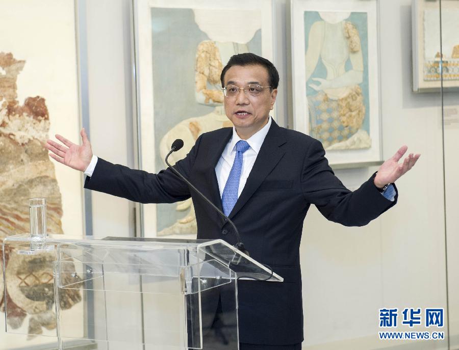 6月21日,國務(wù)院總理李克強(qiáng)與希臘總理薩馬拉斯共同出席希臘伊拉克利翁博物館新館開館儀式并發(fā)表講話。 新華社記者 王曄 攝 6月21日,國務(wù)院總理李克強(qiáng)與希臘總理薩馬拉斯共同出席希臘伊拉克利翁博物館新館開館儀式并發(fā)表講話。 新華社記者 王曄 攝