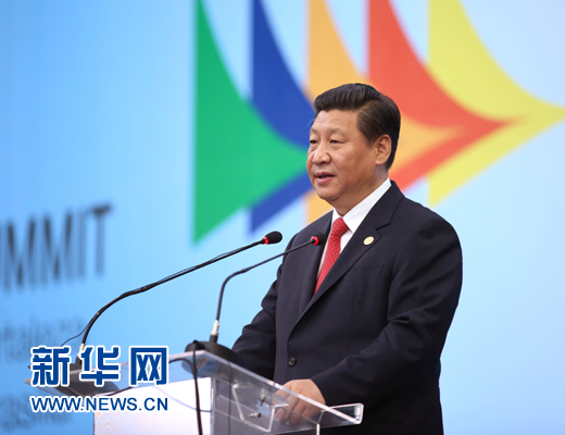 7月15日,國家主席習(xí)近平在巴西福塔萊薩出席金磚國家領(lǐng)導(dǎo)人第六次會晤并發(fā)表重要講話。 新華社記者 蘭紅光 攝 7月15日,國家主席習(xí)近平在巴西福塔萊薩出席金磚國家領(lǐng)導(dǎo)人第六次會晤并發(fā)表重要講話。 新華社記者 蘭紅光 攝