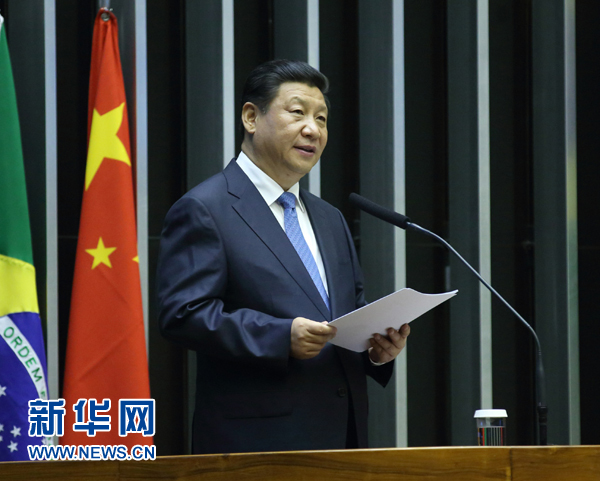 7月16日，國家主席習近平在巴西國會發表《弘揚傳統友好共譜合作新篇》的演講。 新華社記者 蘭紅光 攝 