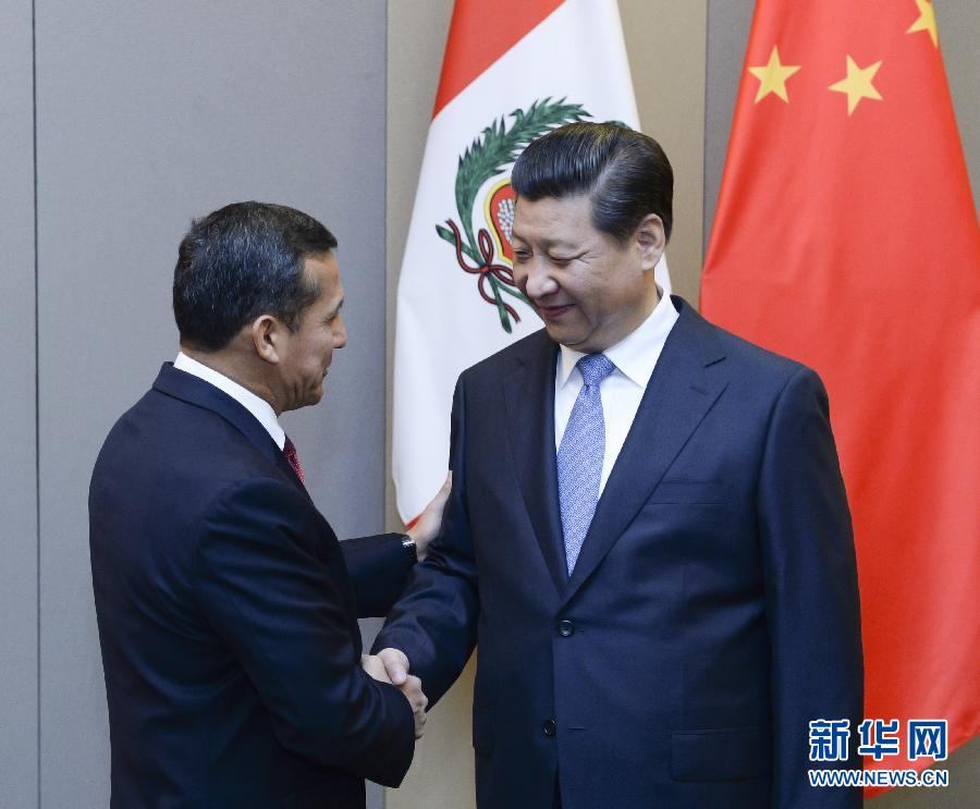 7月16日,國家主席習(xí)近平在巴西首都巴西利亞會(huì)見秘魯總統(tǒng)烏馬拉。新華社記者 劉建生 攝 7月16日,國家主席習(xí)近平在巴西首都巴西利亞會(huì)見秘魯總統(tǒng)烏馬拉。新華社記者 劉建生 攝