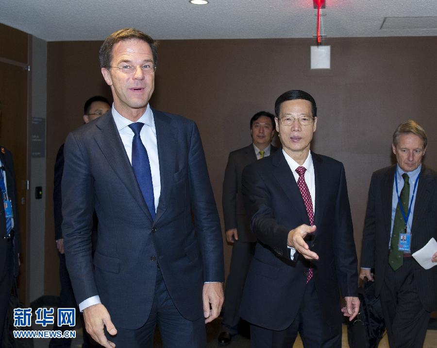 9月23日,出席聯(lián)合國氣候峰會的國家主席習(xí)近平特使、國務(wù)院副總理張高麗在紐約聯(lián)合國總部會見荷蘭首相呂特。 新華社記者 王曄 攝 9月23日,出席聯(lián)合國氣候峰會的國家主席習(xí)近平特使、國務(wù)院副總理張高麗在紐約聯(lián)合國總部會見荷蘭首相呂特。 新華社記者 王曄 攝