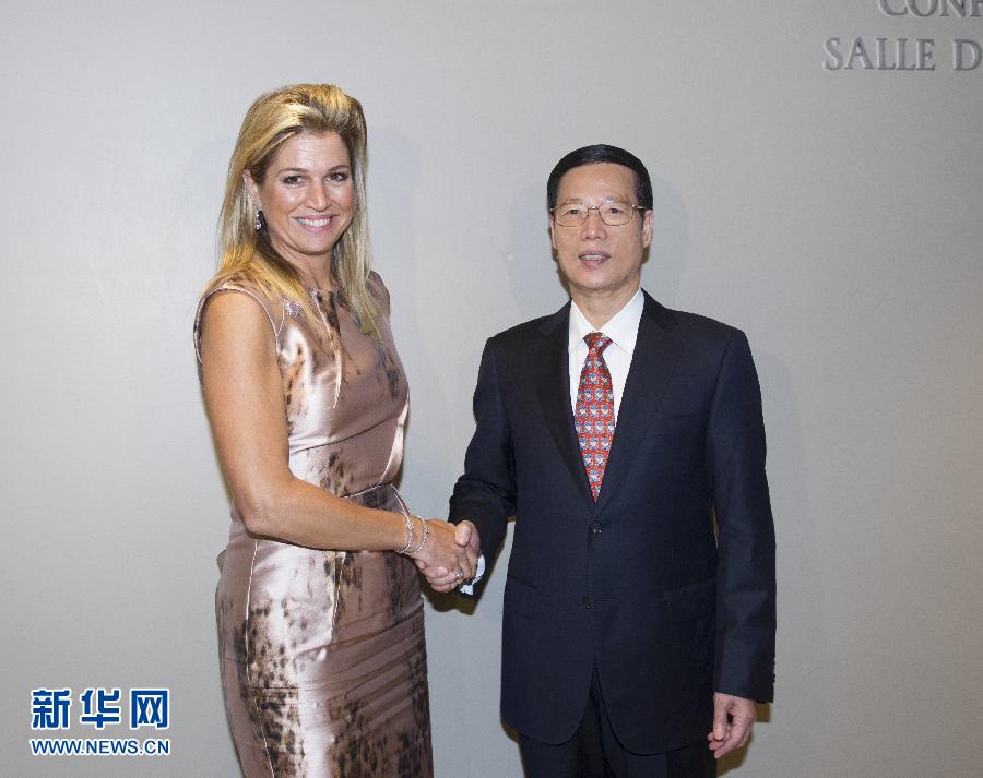 9月23日,出席聯(lián)合國氣候峰會的國家主席習(xí)近平特使、國務(wù)院副總理張高麗在紐約聯(lián)合國總部會見荷蘭王后馬克西瑪。 新華社記者王曄攝 9月23日,出席聯(lián)合國氣候峰會的國家主席習(xí)近平特使、國務(wù)院副總理張高麗在紐約聯(lián)合國總部會見荷蘭王后馬克西瑪。 新華社記者王曄攝