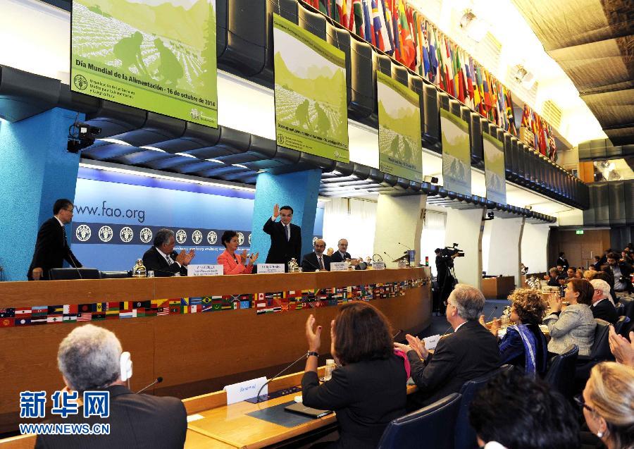 10月15日，中國國務院總理李克強在格拉齊亞諾總干事的陪同下在位于羅馬的聯合國糧農組織總部發表演講。 新華社記者 饒愛民 攝 