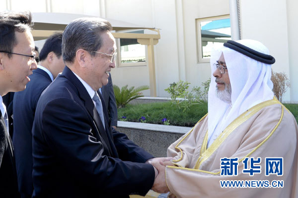11月6日，正在巴林進行正式友好訪問的全國政協主席俞正聲在麥納麥會見巴林國民議會議長兼眾議長扎赫拉尼。 新華社記者 張鐸 攝