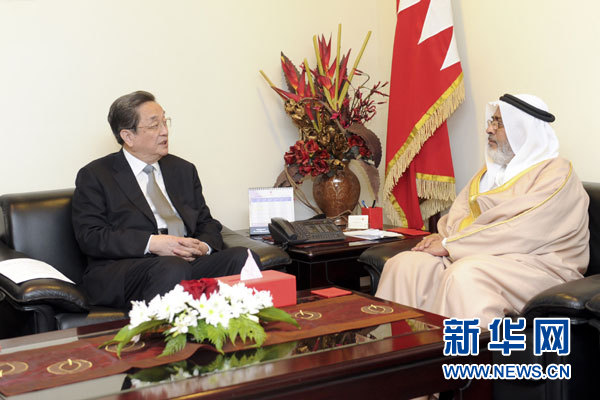 11月6日，正在巴林進行正式友好訪問的全國政協主席俞正聲在麥納麥會見巴林國民議會議長兼眾議長扎赫拉尼。 新華社記者 張鐸 攝