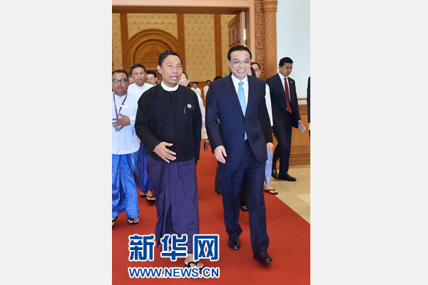 11月14日，中國國務院總理李克強在內比都會見緬甸聯邦議會議長兼人民院議長吳瑞曼。新華社記者 李濤 攝