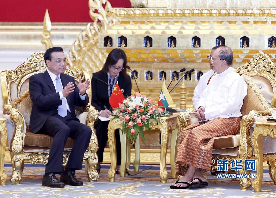 11月14日,中國國務(wù)院總理李克強(qiáng)在內(nèi)比都同緬甸總統(tǒng)吳登盛舉行會談。 新華社記者 王曄 攝 11月14日,中國國務(wù)院總理李克強(qiáng)在內(nèi)比都同緬甸總統(tǒng)吳登盛舉行會談。 新華社記者 王曄 攝